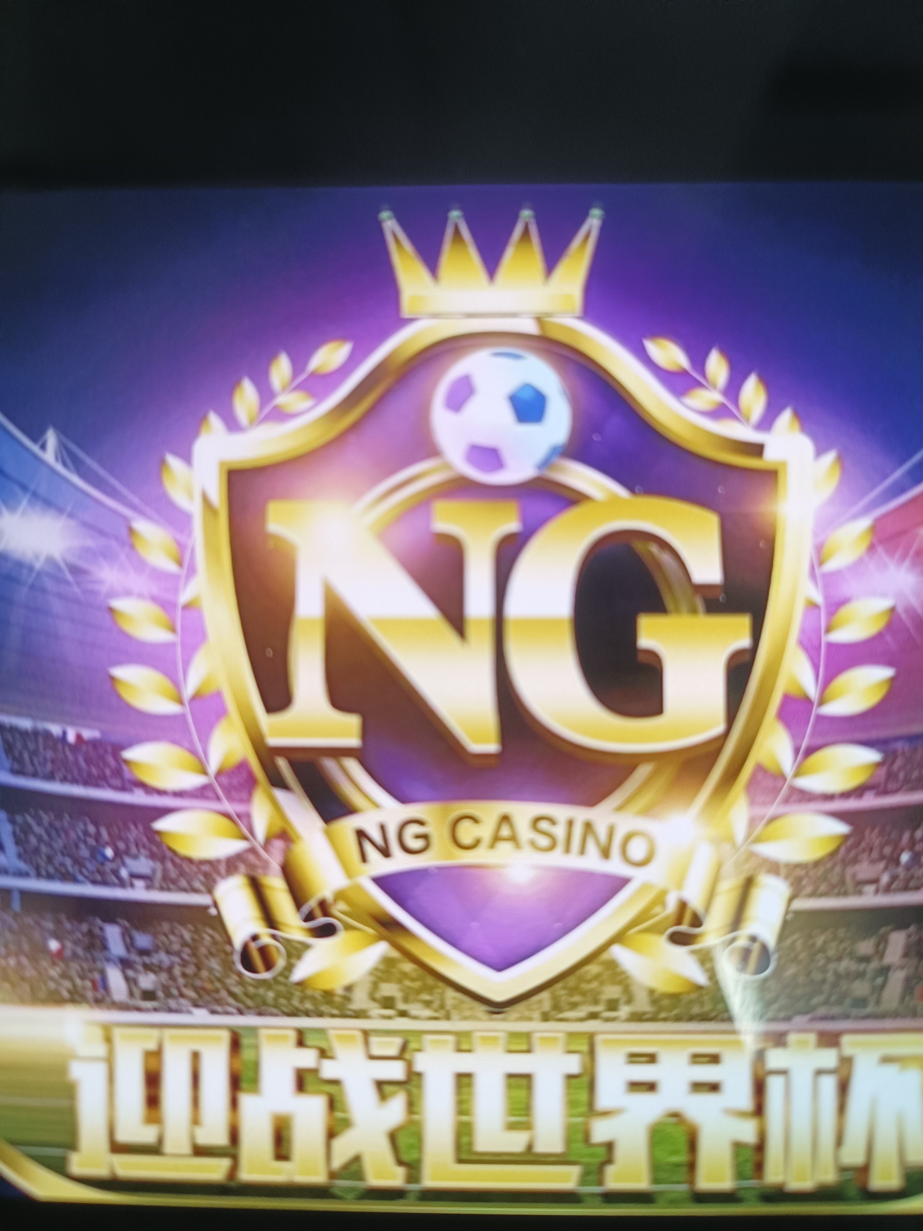 NG28